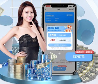 技术升级 - 通过国际安全认证,推出原生APP产品矩阵,平台内容持续丰富。